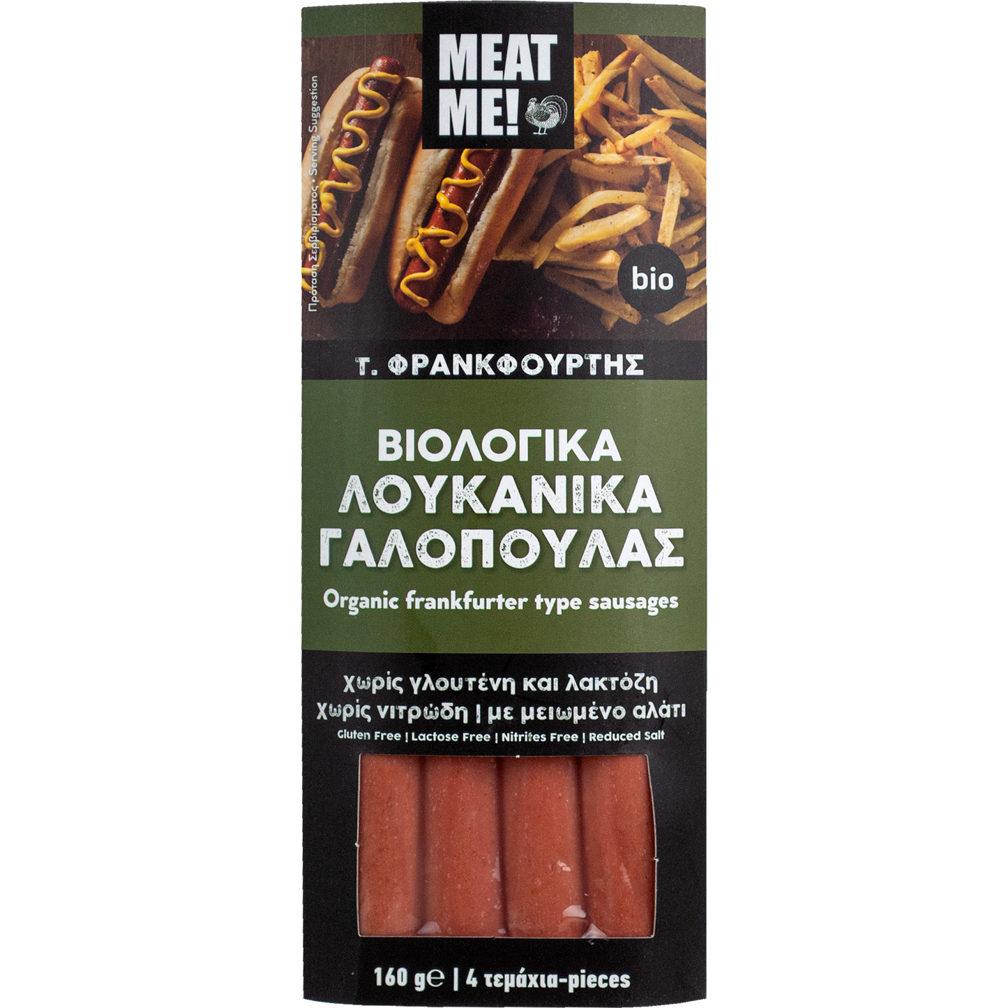 Turkey Frankfurter Sausage 160g Meat Me Bio