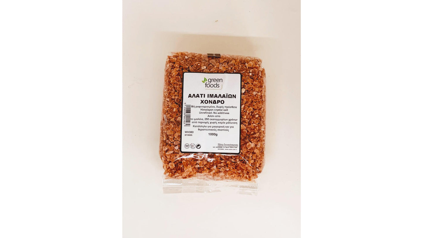 Green Foods, Himalaian Salt Thick 1Κg