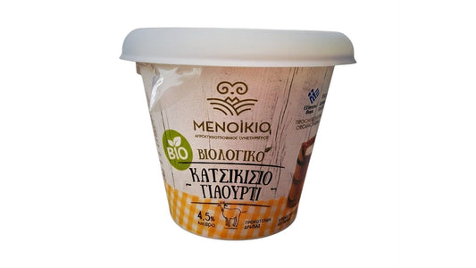 Goat Yogurt 4,5% 220g