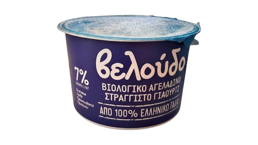 Caw Yogurt 7%