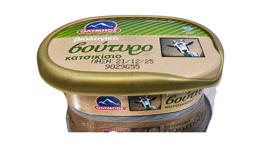 Olympos, Goat Butter 200g Bio