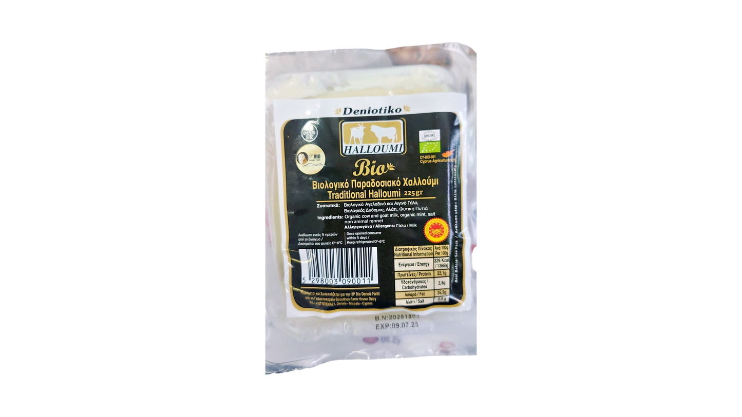 Deniotiko, Traditional Halloumi 225g Bio