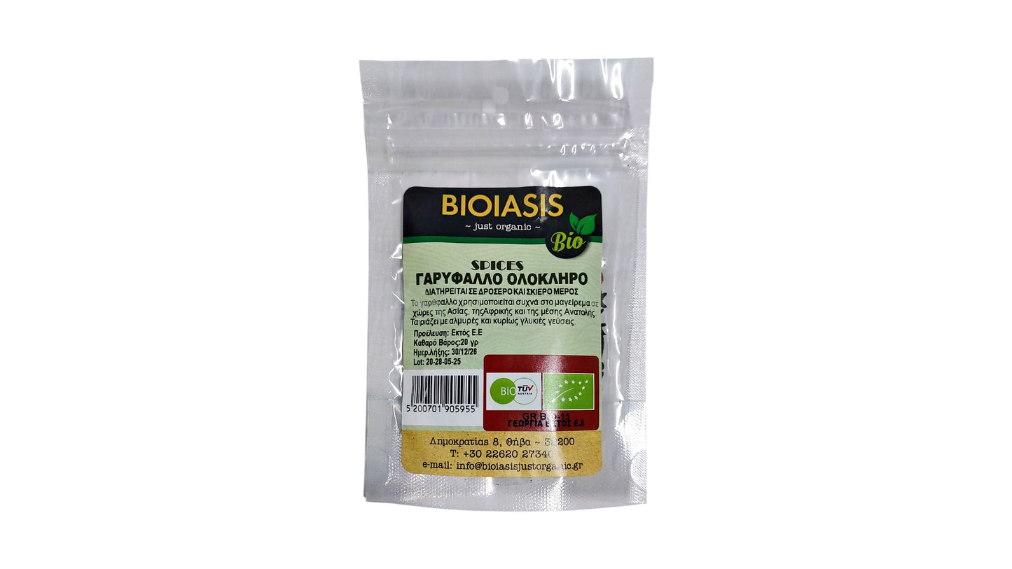 BIOIASIS, CLOVE WHOLE 20G BIO