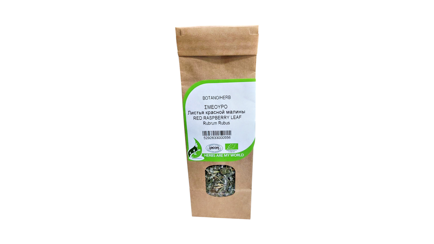 RED RASPBERRY LEAF 20 G HERBS ARE MY WORLD