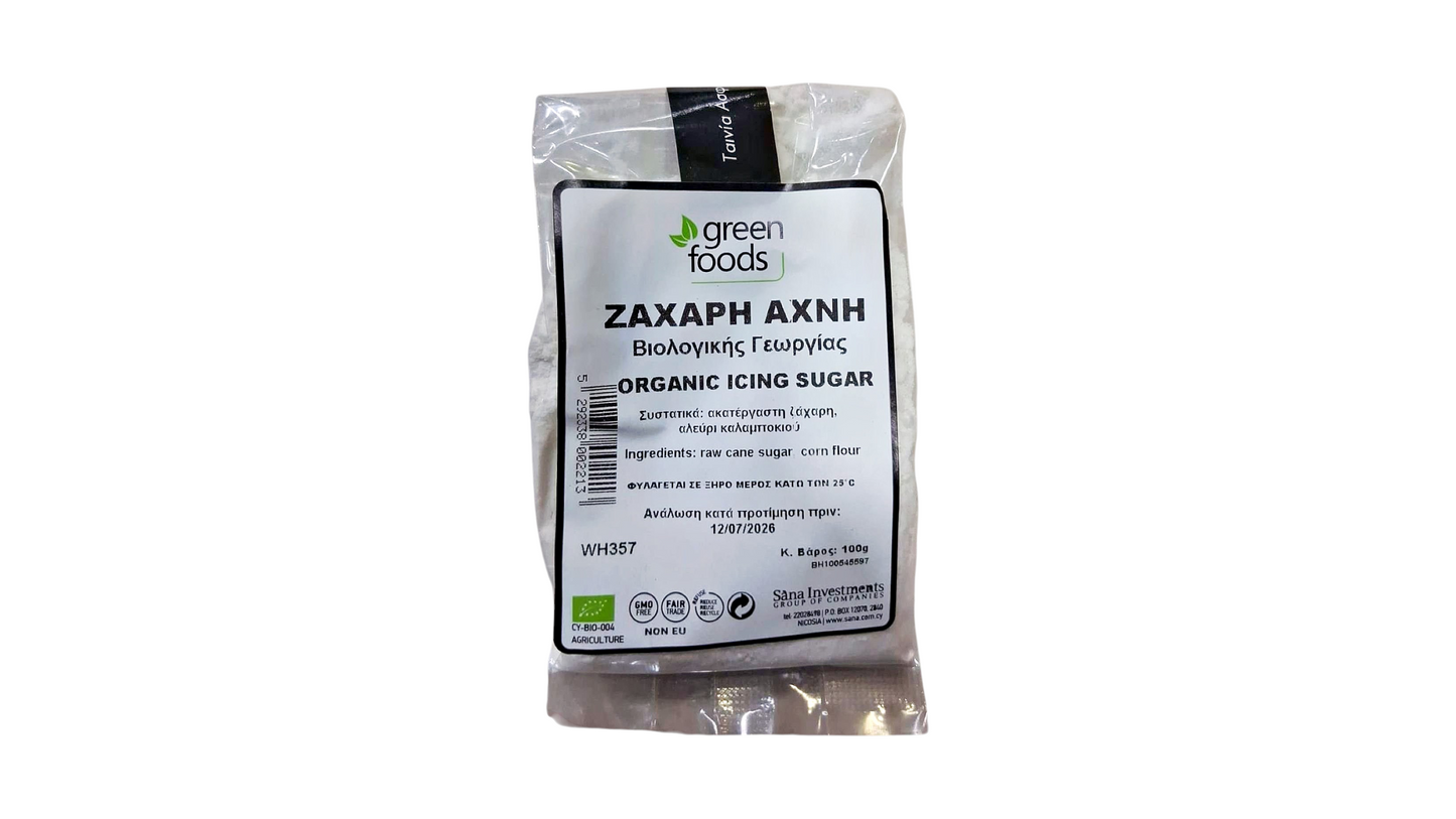 GREEN FOODS, POWDER SUGAR 100G BIO