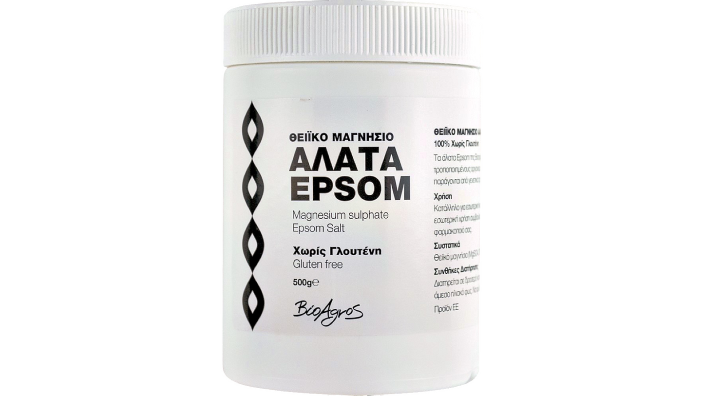 Epsom Salt gluten free 500g Bioagros