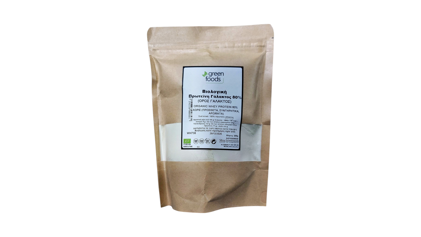 Green Foods, Whey Protein 80% Bio 200G