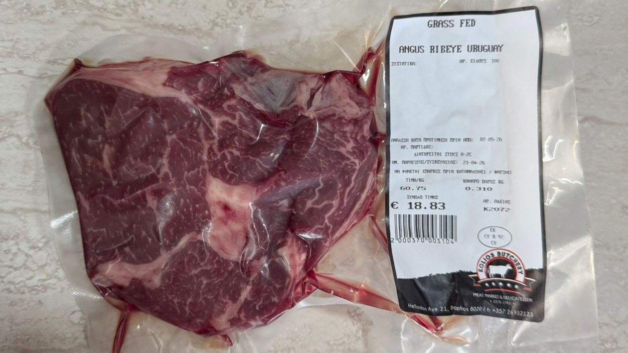 Angus Ribeye Uruguay Grass Fed (approx. 400g) weight based