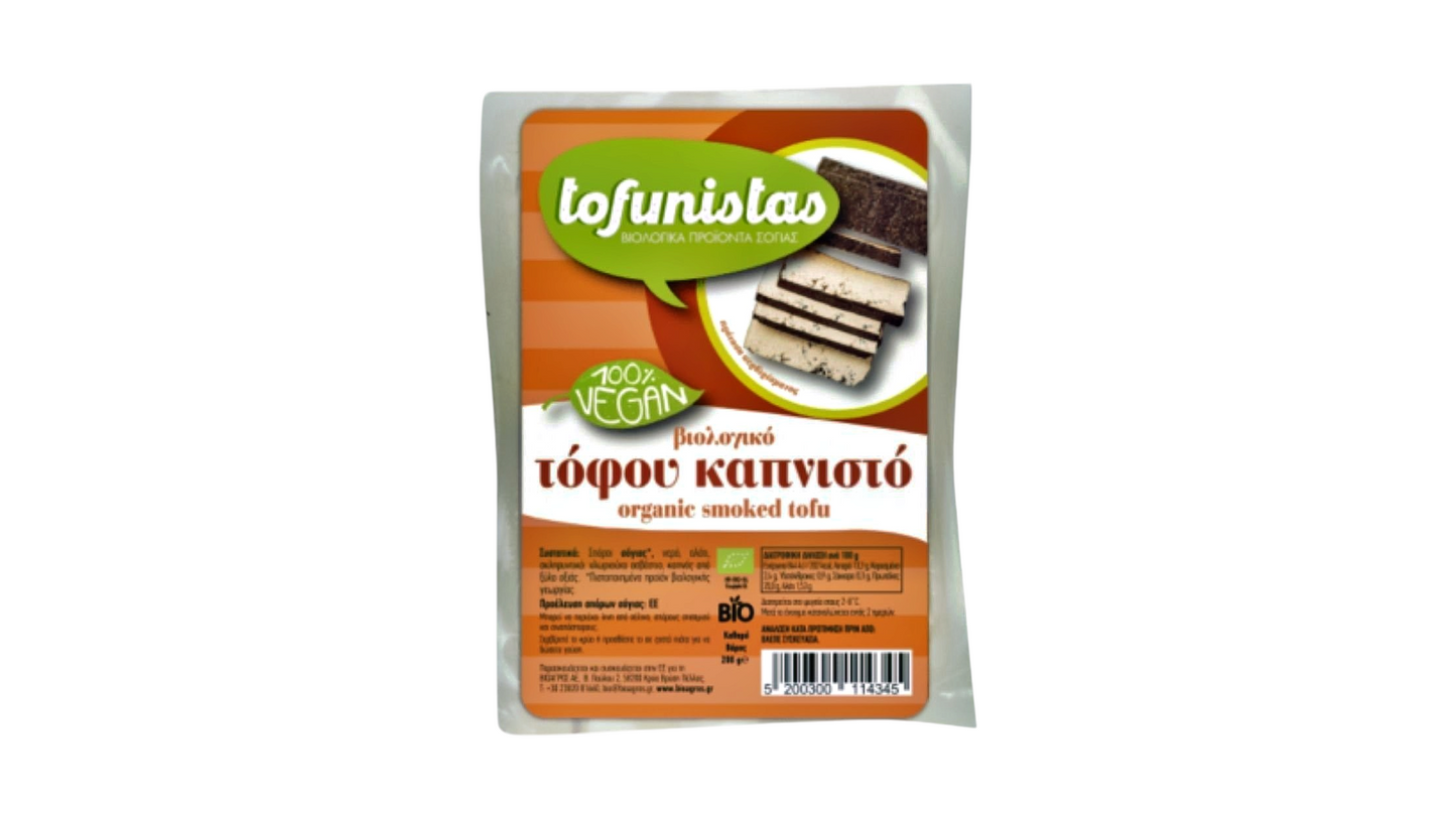 TOFUNISTAS, Smoked Tofu 200G