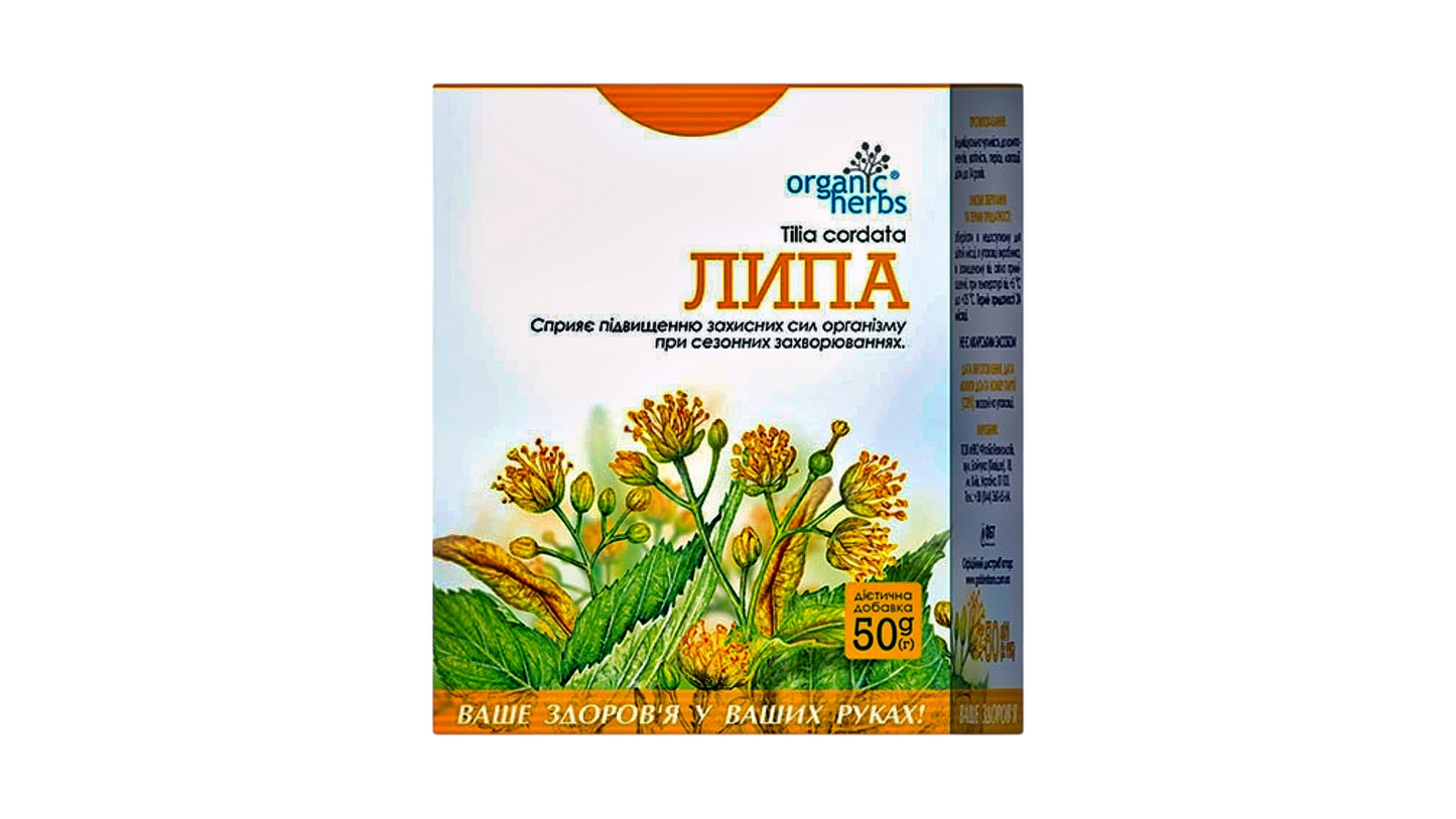 Linden (Липа) Original Herbs 50g