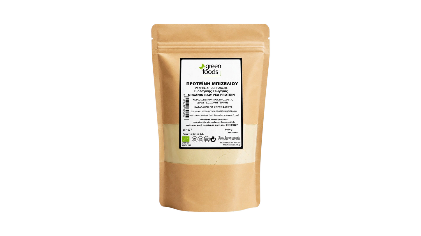 GREEN FOODS, Pea Protein BIO 300G