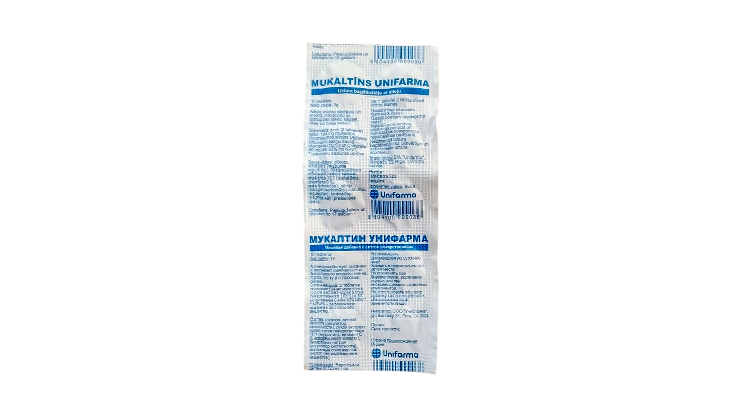 MUKALTINS UNIFARMA, Mucaltin with Marshmallow Root Extract & Vitamin C, 10 Tablets