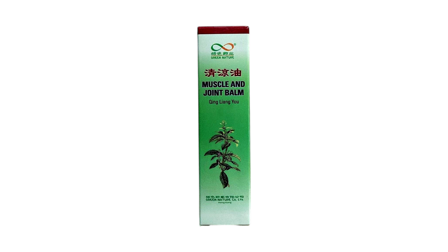 GREEN NATURE, Muscle and Joint Balm (Qing Liang You), 20ml