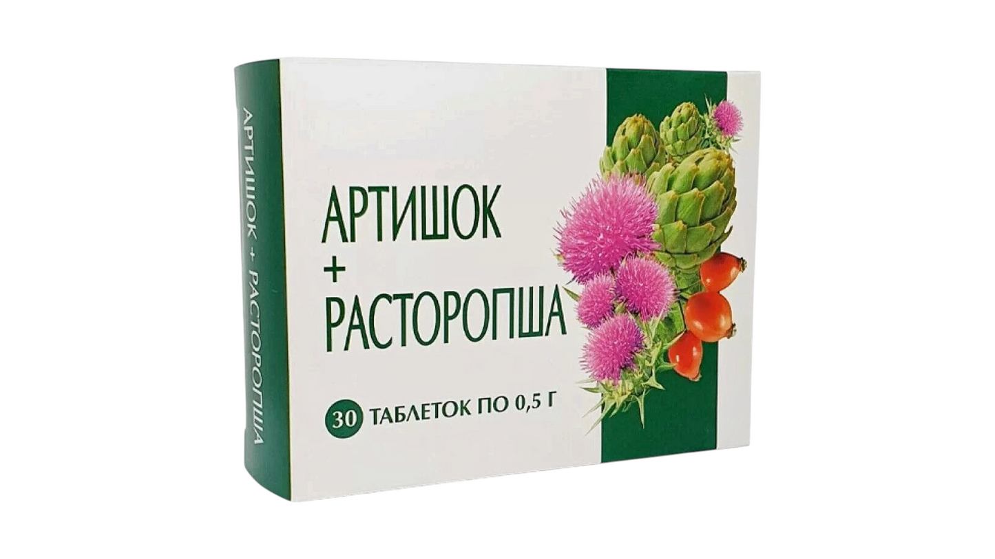 Biakor Artichoke + Milk Thistle – Liver Detox & Digestive Support Tablets (30 Tablets)