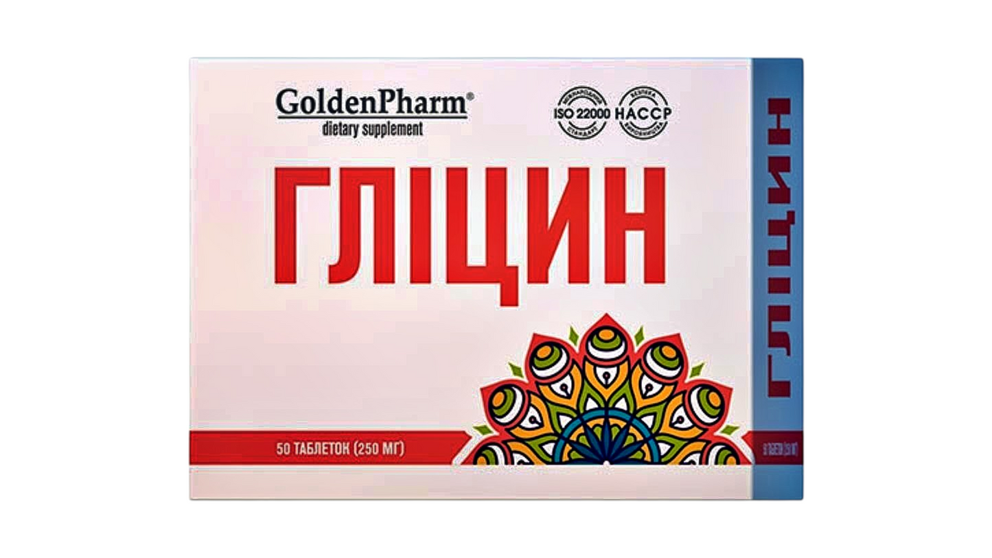 GoldenPharm Glycine 250 mg – Neurotransmitter Support & Stress Relief Tablets (50 Tablets)