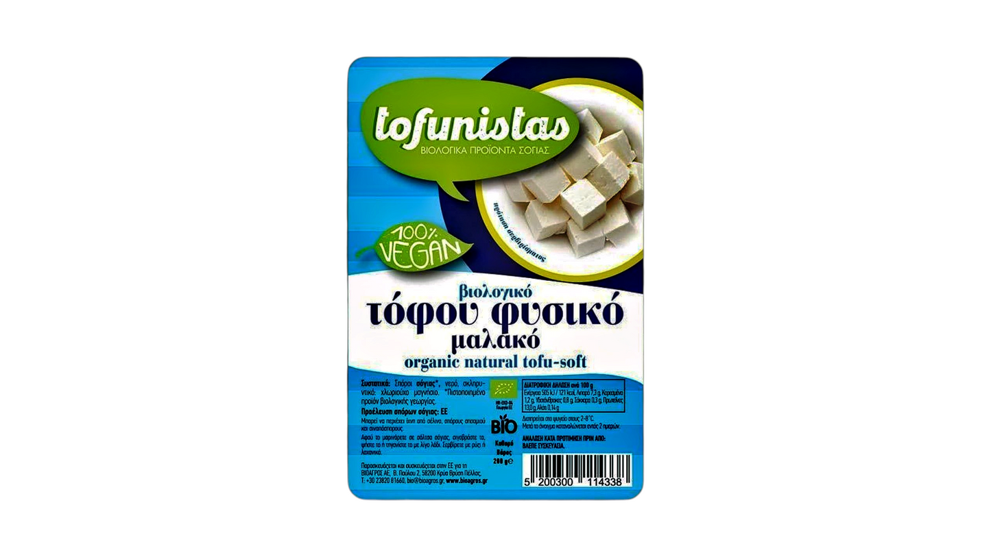 TOFUNISTAS, Natural Tofu Soft 200g BIO