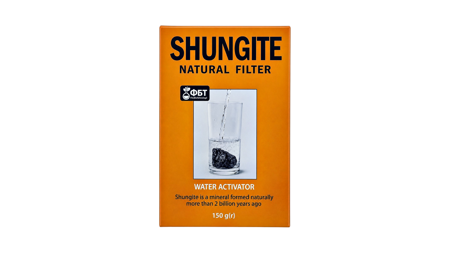 Natural Shungite Water Filter Stones 150g – Mineral Water Purification & Filtration