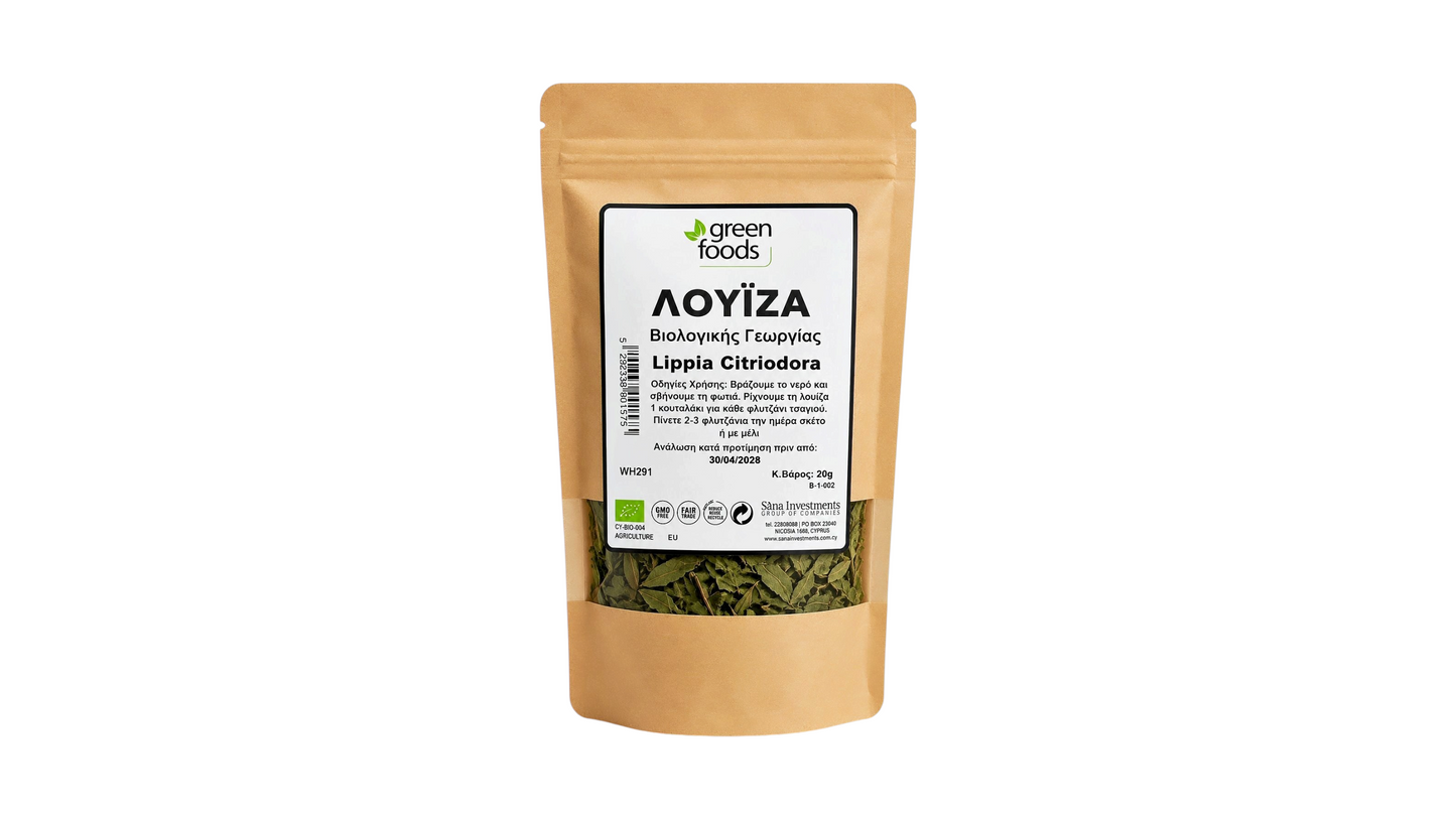 Green Foods, Louiza (Lemon Verbena) 20G Bio