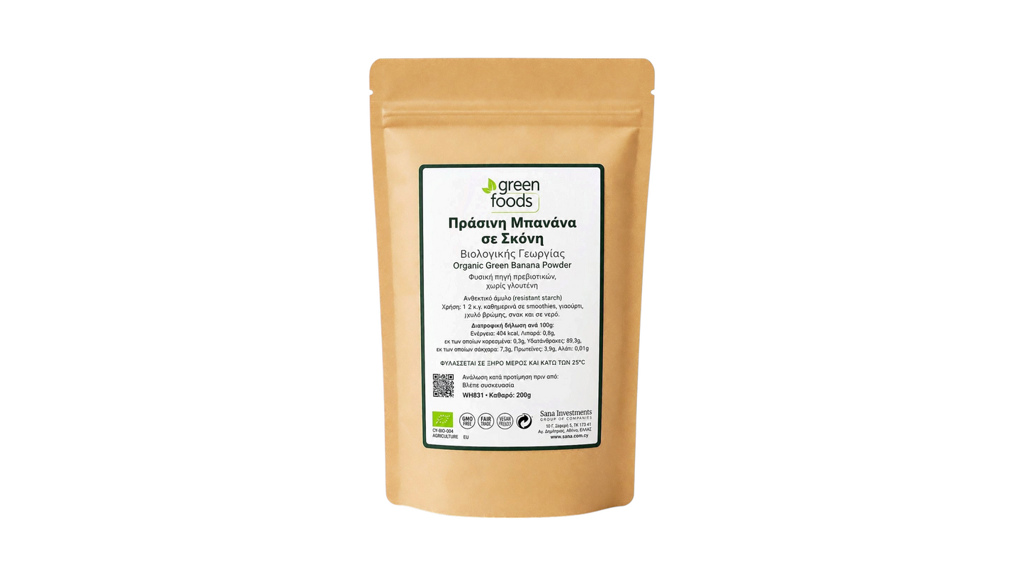 GREEN FOODS, BANANA POWDER 200G BIO