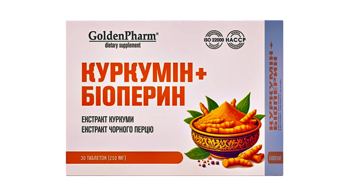 Golden Pharm Curcumin + Piperine (30 Tablets)