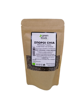 GREEN FOODS, CHIA SEEDS RAW 150G BIO