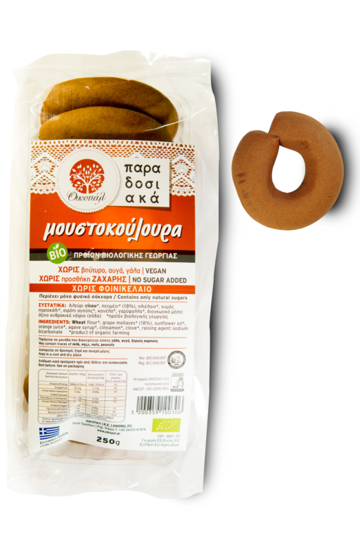 OIKOPAL, MOUSTOKOULOURA GRAPE TRADITIONAL COOKIES 250G BIO