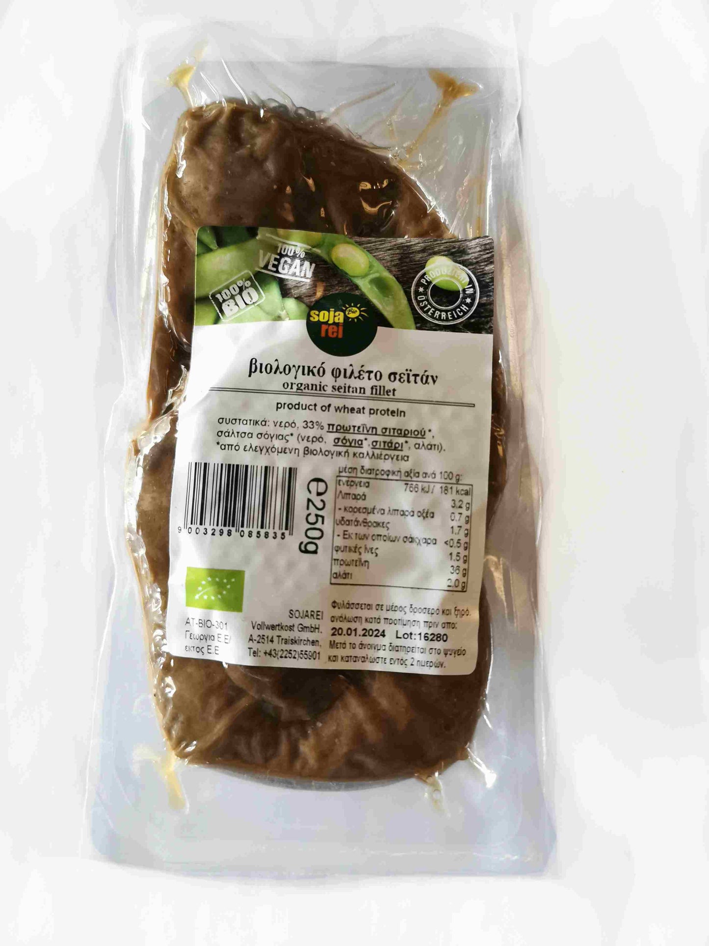 SOJAREI, SEITAN FILLET 250G BIO
