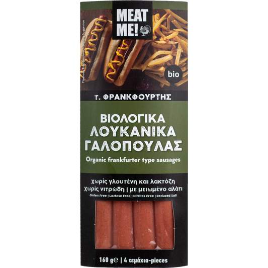 Turkey Frankfurter Sausage 160g Meat Me Bio