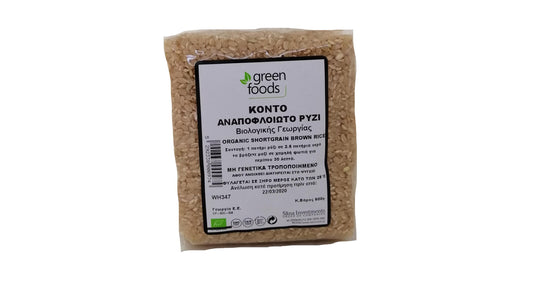 GREEN FOODS, RICE SHORT WHOLEGRAIN BIO 500G