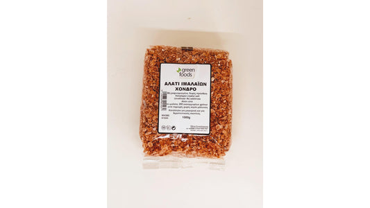 Green Foods, Himalaian Salt Thick 1Κg