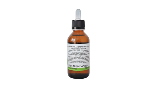 Cholesterol Tincture 100ML HERBS ARE MY WORLD