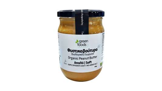 GREEN FOODS, PEANUT BUTTER SMOOTH 500G BIO