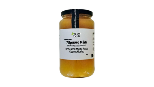 GREEN FOODS, UNBOILED CYPRUS HONEY 790GR