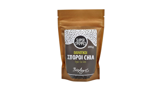 Organic Chia Seeds  200g BioAgros