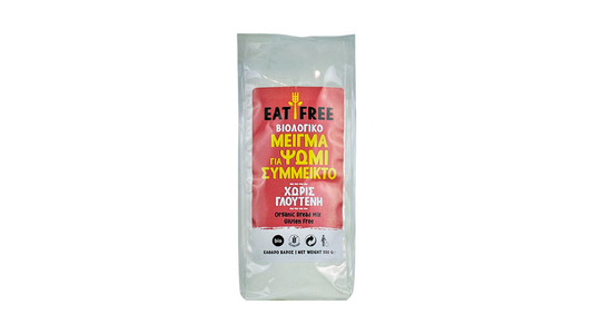 Organic Bread Mix Gluten Free 500G, EAT FREE