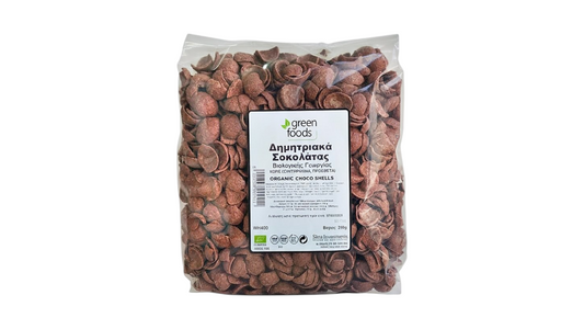 Green Foods, Choco Shells Bio 350G