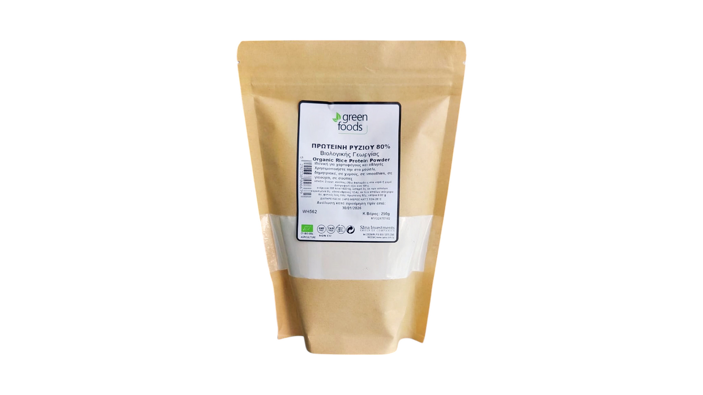 GREEN FOODS, RICE PROTEIN BIO 250G