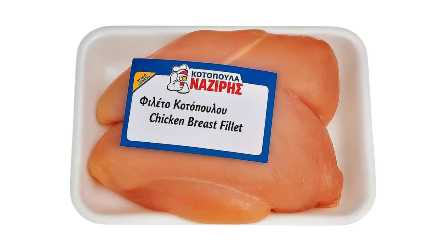 Local Farm Chicken Breast FRESH approx. 1kg
