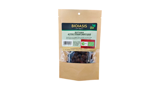 BIOIASIS, WILD ROSE 30G BIO