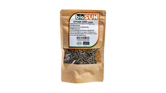 Rosemary Bio 20g Biosun