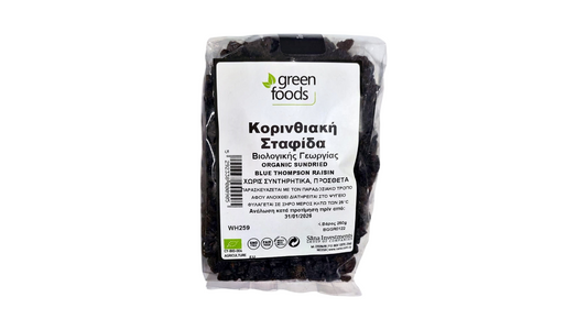 GREEN FOODS, DRIED KORINTHOS RAISINS BIO 250G