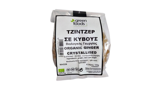 GREEN FOODS, GINGER CRYSTALLISED BIO 125G