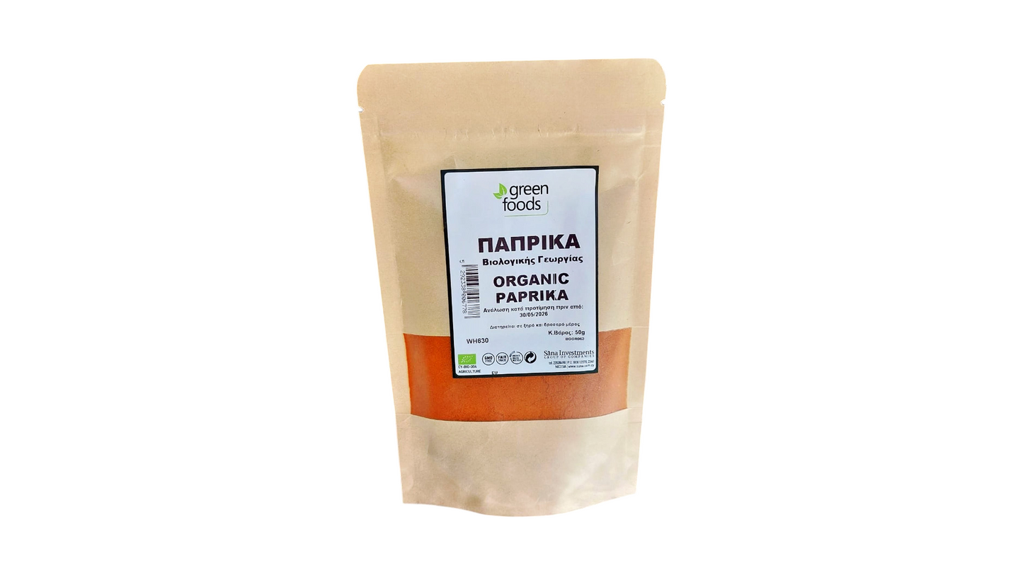 GREEN FOODS, PAPRIKA BIO 50G