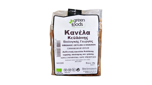 GREEN FOODS, CEYLAN CINNAMON STICKS BIO 50G