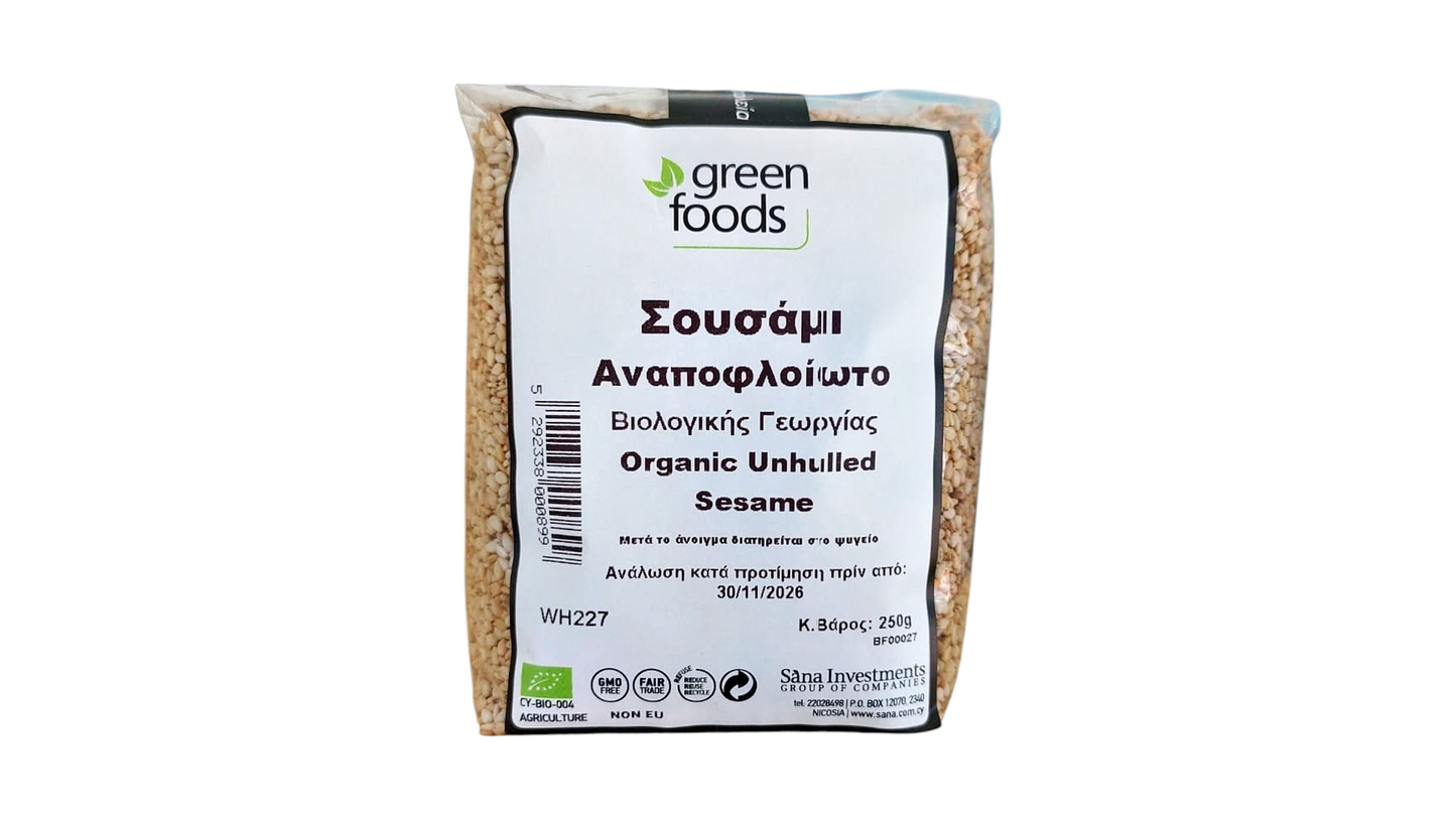GREEN FOODS, SESAME UNHALTED 250G BIO