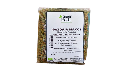 Green Foods, Mung Beans 400G Bio
