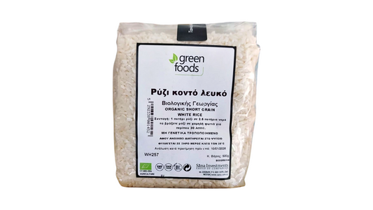 GREEN FOODS, RICE SHORT GRAIN WHITE 500G BIO