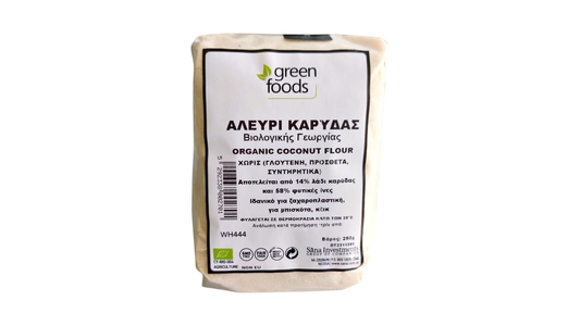 Green Foods, Coconut Flour 250G Bio