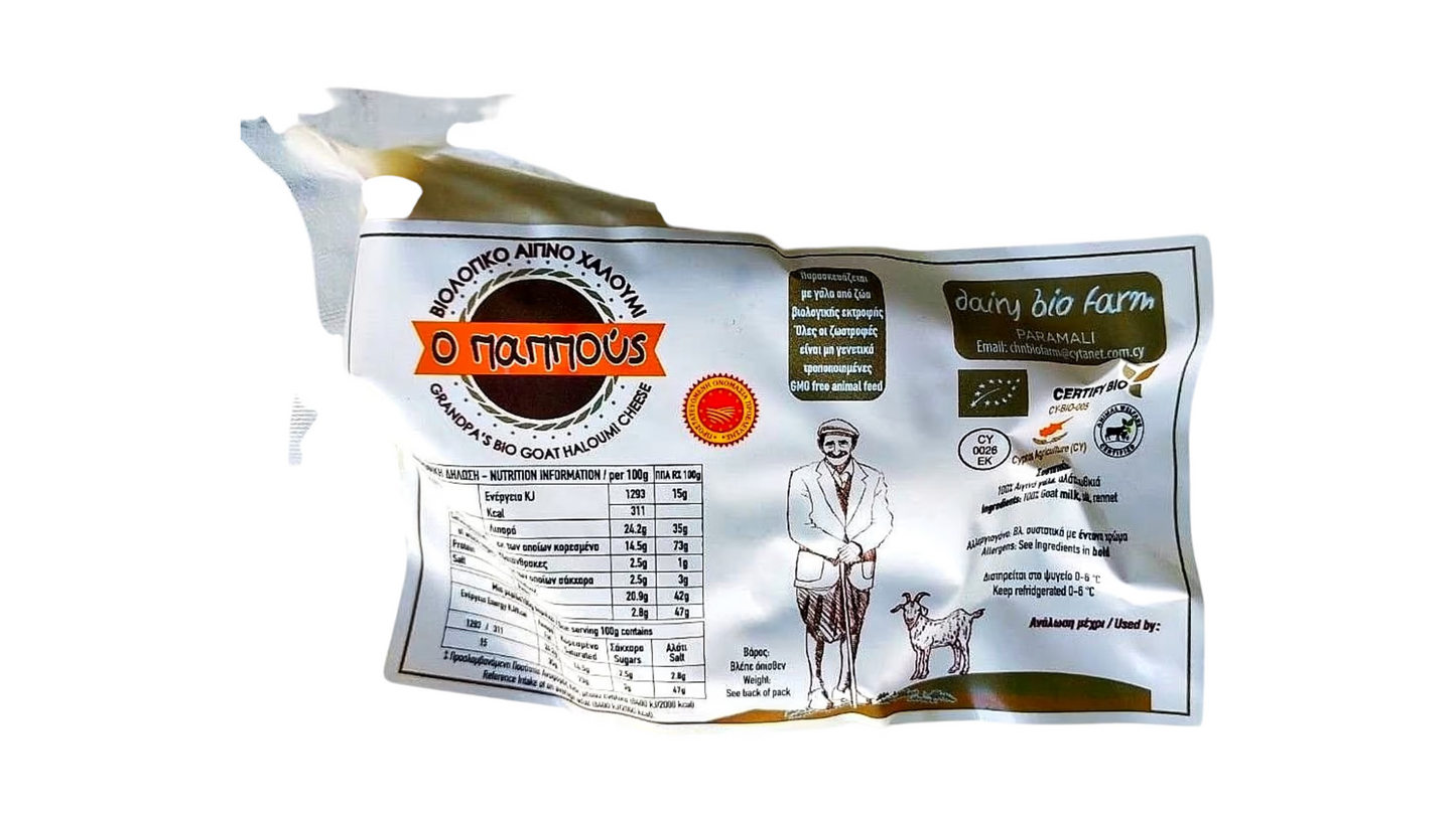 Goat Halloumi 200g - O Pappous Organic Farm
