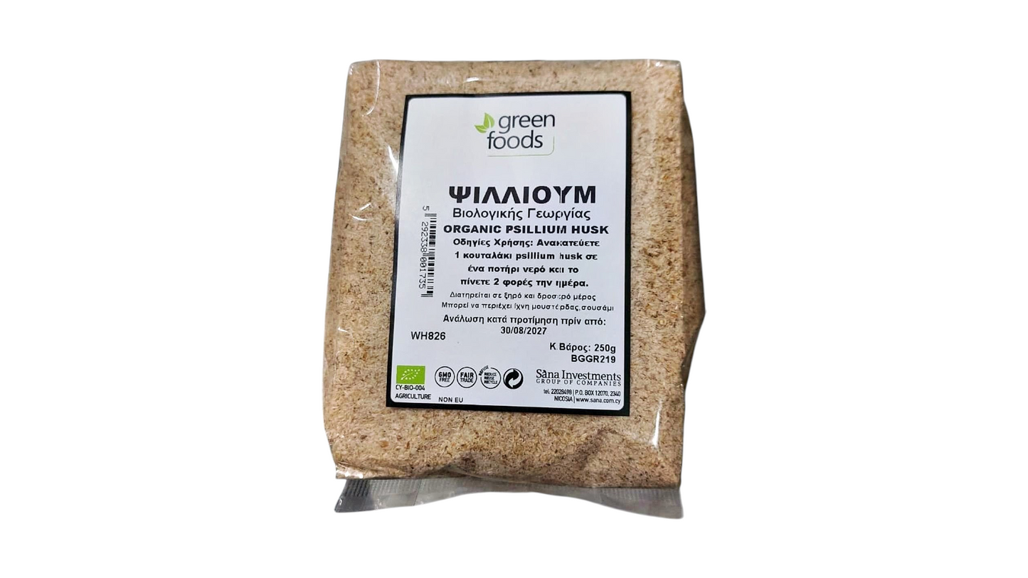 Organic Psyllium Husk 250 g Green Foods
